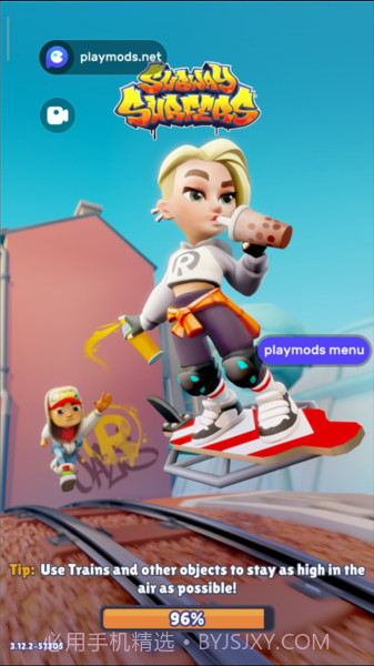 地铁跑酷地图切换工具V2.37.15截图