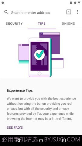 Tor浏览器（Tor Browser）10.0.16 (88.1.14截图