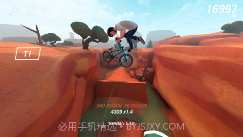 trailboss bmxv1.1.14截图