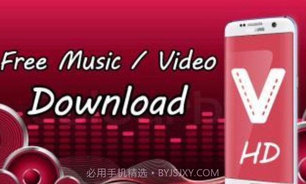 Universal All Video Downloader Guidev1.13截图
