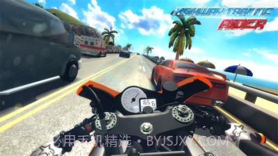 真实模拟公路摩托1.15截图
