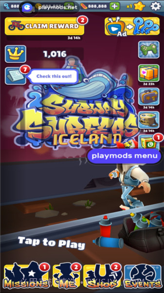 地铁跑酷地图切换工具V2.37.15截图