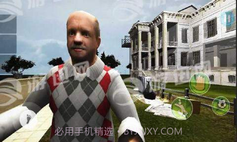 大胖怪邻居v1.15截图