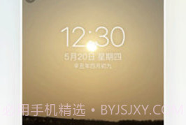 我要个性（我要头像）v8.0.15截图