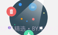 小米一键Root工具V1.3.11截图