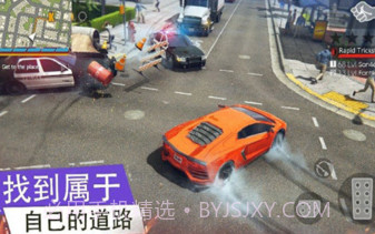 罪恶在线gcov0.41.19截图