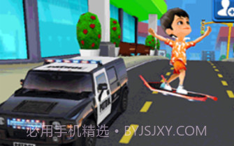 公主地铁跑酷v1.1.18截图