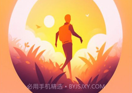 天天计步宝v2.3.8.14截图