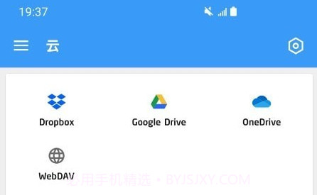 古事写作V1.7.14截图
