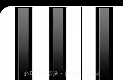 Piano钢琴v20160226鐎瑰宕渧1.10截图
