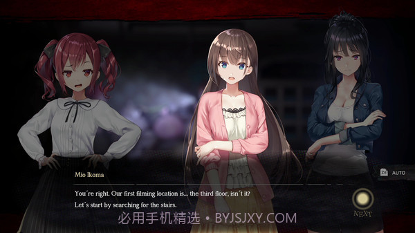 探灵直播手机版1.0截图
