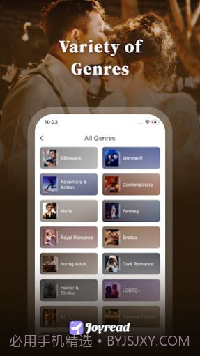 Joyread小说手机版2.0.2截图