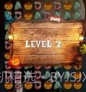 动物配对拼图v1.19截图