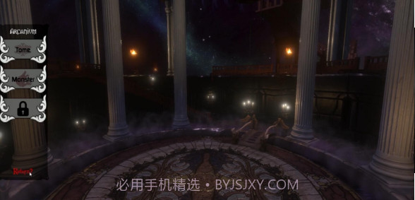初音工具人家族EX1.15截图