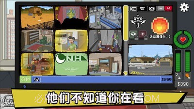 不要喂猴子(中文版)1.0.26截图