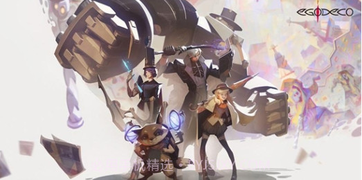代号驭梦手机版1.0截图