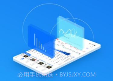 眼科医生v1.0.17截图