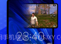 光速虚拟机永久vip版V3.1.15截图