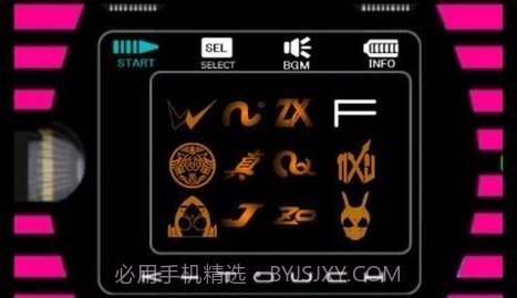 神主牌模拟器最新版1.2.5截图