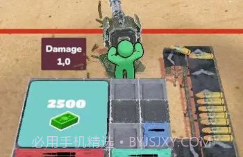 合并防御塔式枪基地v4.11截图
