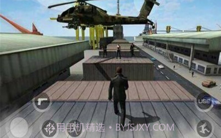 疯狂的城市边缘v1.19截图