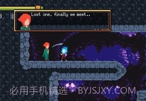 不朽死神v1.1.18截图