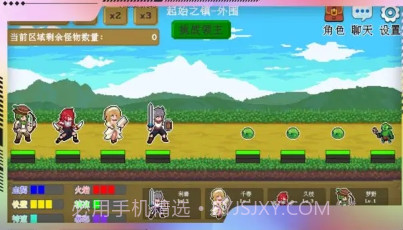 多元秘境探险v1.13截图