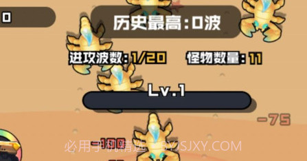 我的勇者冒险v1.0.15截图