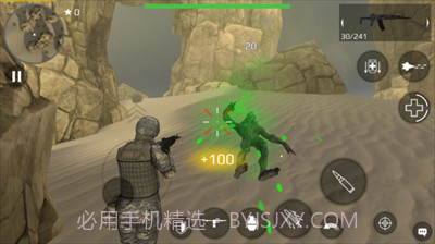 地球保护小队内置菜单版2.75.74截图