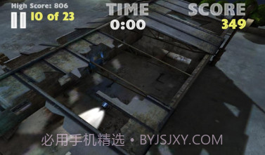 幽灵漂移v1.17截图