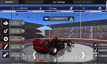 终极方程式赛车v1.19截图