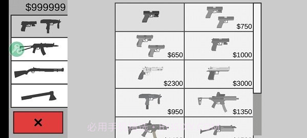 射杀僵尸防御内置菜单V1.9.17截图