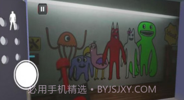 恐怖世界大冒险v1.14截图