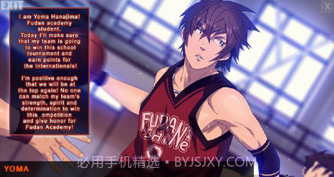 blackmonkey篮球(Bacchikoi Ex)1.18截图