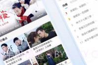 爱情岛论坛V13.7.14截图