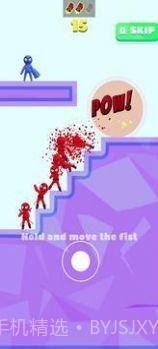 火箭拳出击官方版2.1.5截图