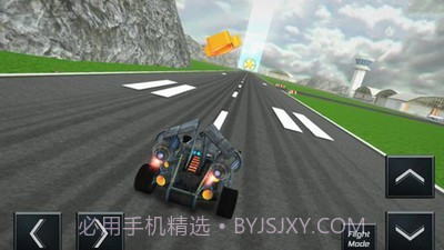 飞行未来汽车模拟器16v1.17截图