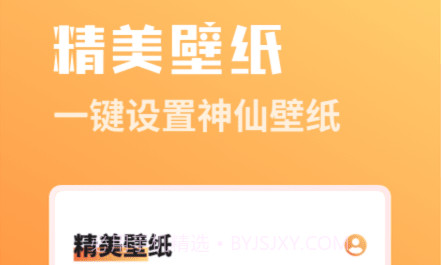 番茄相机v1.6.19截图