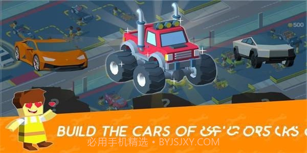 放置技师经理v1.20截图