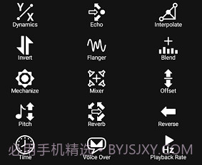 goldwavev1.11截图