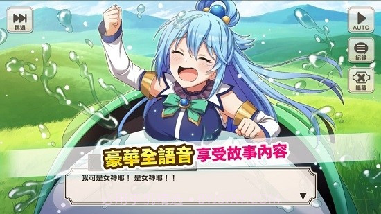 fantasticdays官网版1.4.6截图