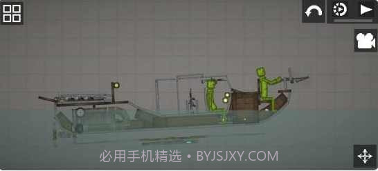 甜瓜游乐场17.0版本7723v17.13截图