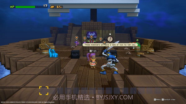 勇者斗恶龙:建造者1.0截图