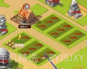 酒池肉林v3.11截图