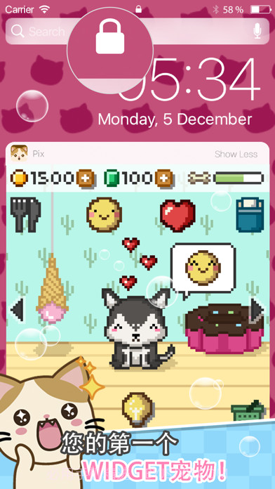 PixVirtualPetWidget1.3截图