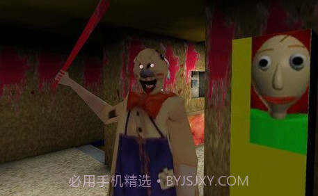 可怕冰激凌奶奶2v2.3v1.13截图