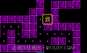 猛鬼迷宫v300.1.0.15截图