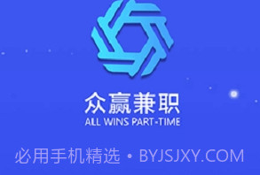 众赢时空Plus(流量赚钱)V1.0.1 安卓最新版V1.0.10截图