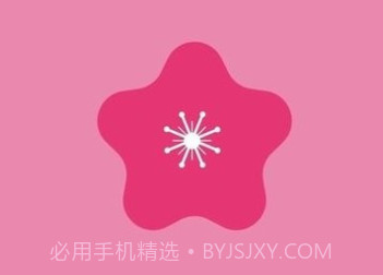 樱花天气v1.0.15截图