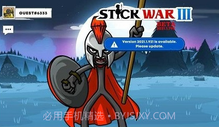 火柴人战争遗产3王国的复仇v1.16截图